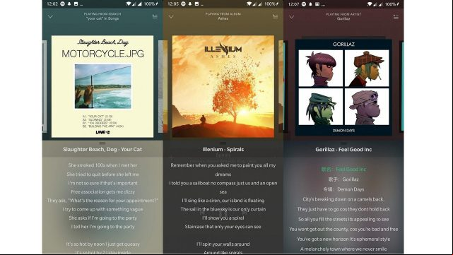 1lyrics te muestra las letras de tus canciones en cualquier app de música