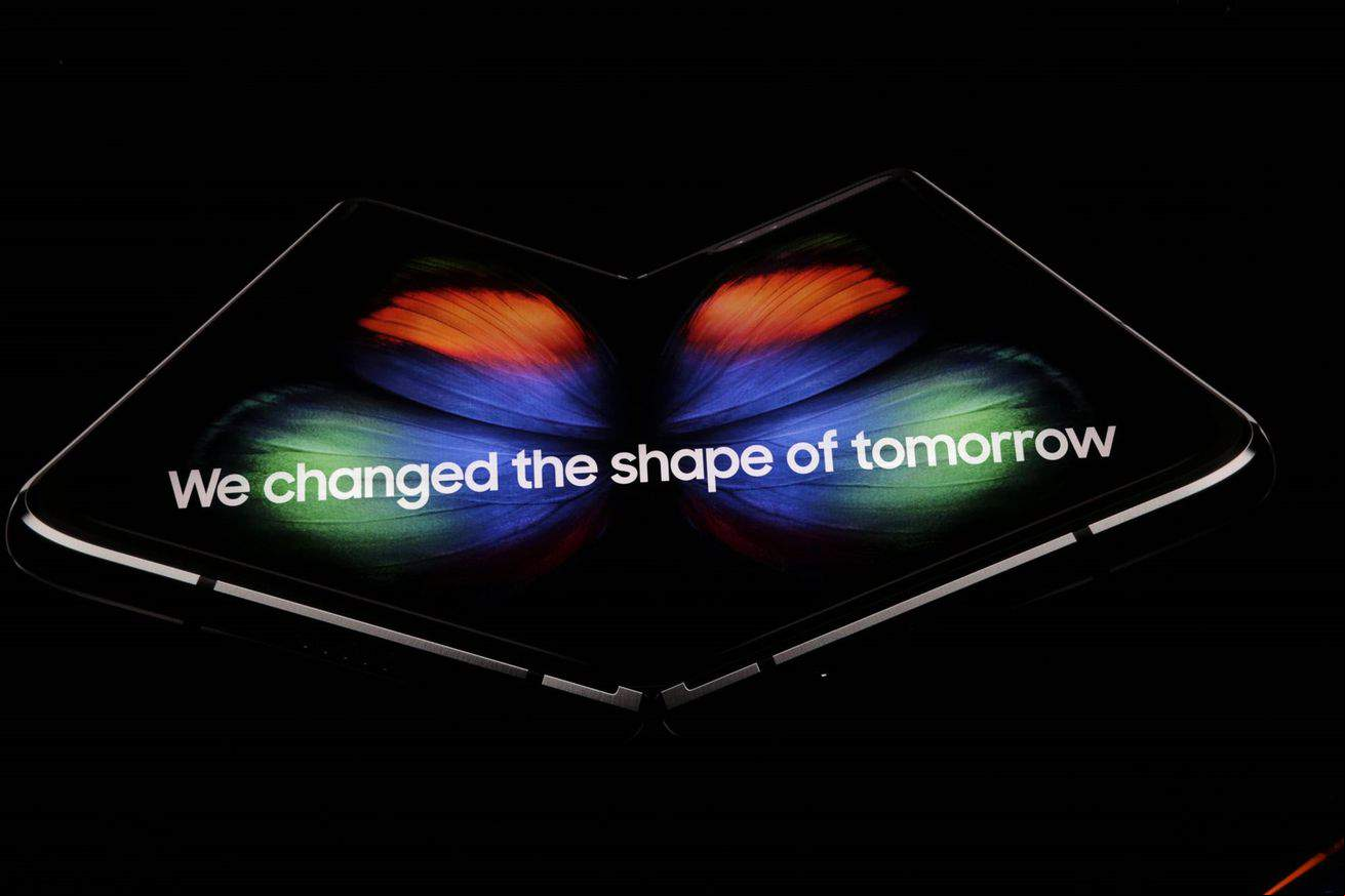 Galaxy Fold: Así se llamará el primer teléfono plegable de Samsung