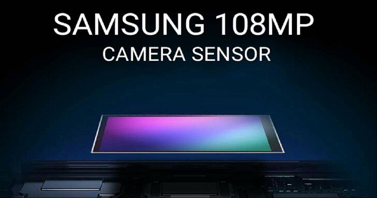 Samsung anuncia el primer sensor de cámara móvil de 108MP del mundo