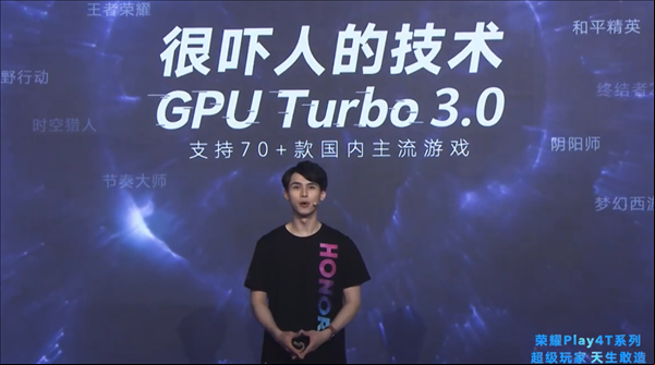 Honor Play 4T y Play 4T Pro lanzados oficialmente