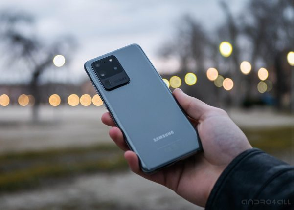 Samsung actualización Android 11